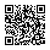 QR:  صندلی مدیریتی کد 101