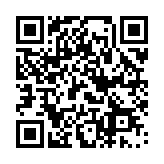 QR:  صندلی مدیریتی کد 102