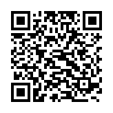 QR:  صندلی مدیریتی کد 103