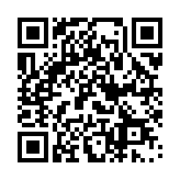 QR:  صندلی مدیریتی کد 104
