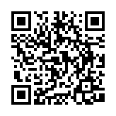 QR:  صندلی مدیریتی کد 105