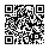 QR:  صندلی مدیریتی ماساژور دار کد 107