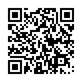 QR:  میز مدیریتی کد 512