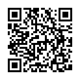 QR:  میز مدیریتی پنل چرم کد 514
