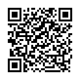 QR:  آینه چند ضلعی MIJING YJ-11