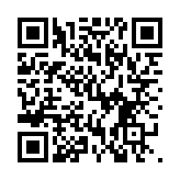 QR:  ابزار تخلیه چسب