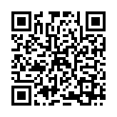 QR:  استند ابزار آبی RELIFE RL001H