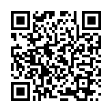 QR:  استند ابزار AMAOE M63