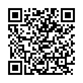 QR:  استند ابزار BTREND BT-823