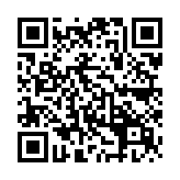 QR:  استند دسته هیتر AIFEN