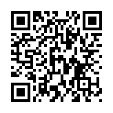 QR:  استند شابلون OSS TEAM W122