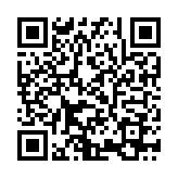 QR:  استند شابلون OSS TEAM W123