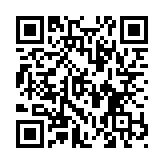 QR:  استند شارژر وایرس WT-158