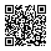 QR:  استند شارژر وایرلس WT-188