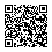 QR:  استند نگهدارنده نوک هویه OSS TEAM W118