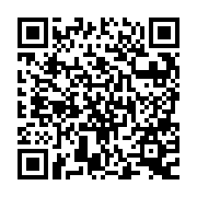 QR:  استند و نظم دهنده ابزار TELIJIA TE-193