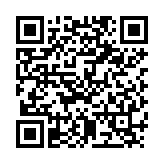 QR:  استند پیچ گوشتی REFOX RS40