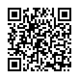 QR:  استند چوبی کوچک EASYFIX