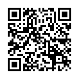 QR:  استند چوبی BATATA5 BTC-003