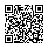 QR:  اسپری تمیز کننده RELIFE RL-530