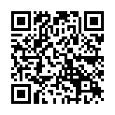 QR:  اسپری حلال چسب RF4 RF-699