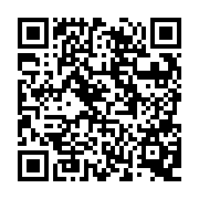 QR:  اسپری پاک کننده و تمیز کننده چسب +520