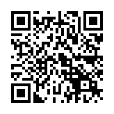 QR:  اولتراسونیک YAXUN YX2000A