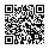 QR:  اولتراسونیک YCS C08
