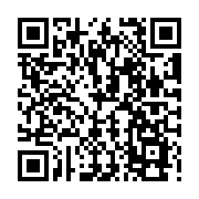 QR:  اکتیو کننده و شارژ سریع باتری Oss Team W238-p