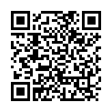 QR:  باکس سیلیکونی سبز MIJING LT15