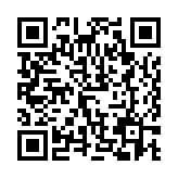 QR:  باکس نگهدارنده مگنتی QIANLI