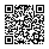 QR:  برس تمیز کننده جارویی