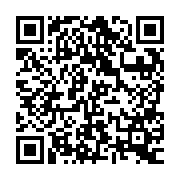 QR:  برس تمیز کننده جارویی مشکی
