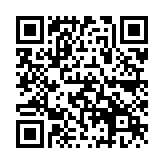 QR:  برس تمیز کننده سوکت