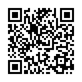 QR:  برس تمیز کننده BS-02