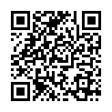 QR:  برس تمیز کننده QIANLI 012-IHILT