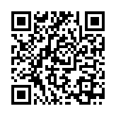 QR:  برس تمیز کننده YAXUN YX-695