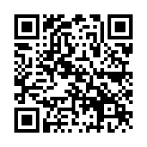 QR:  برس تمیز کنننده TE-154