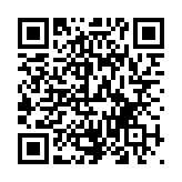 QR:  برس دوتایی VBST-81