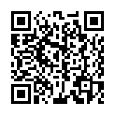 QR:  برس دو طرفه 2UUL CL11