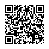 QR:  برس دو طرفه AMAOE M-91