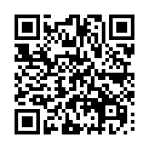 QR:  برس دو طرفه BS-02