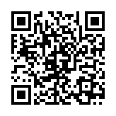 QR:  برس یه طرفه مویی MECHANIC