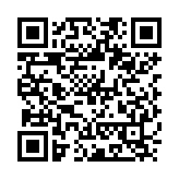 QR:  برچسب محافظ دوربین 2UUL DA30