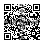 QR:  برچسب محافظ میکروفون موبایل 2UUL DA32