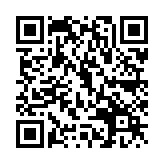 QR:  بر طرف کننده چسب TBK C-003 OCA