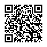 QR:  تاچکش کوچک دسته مشکی
