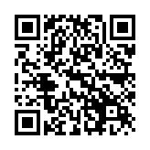 QR:  تاچ کش قفلی معمولی