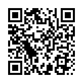 QR:  تاچ کش SUNSHINE SS-041