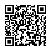 QR:  تستر باتری OSS TEAM W09 PRO V3